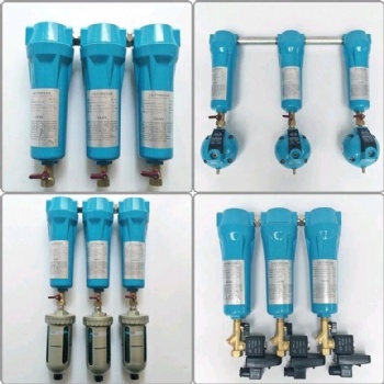 High Efficiency Compressed Air Filter