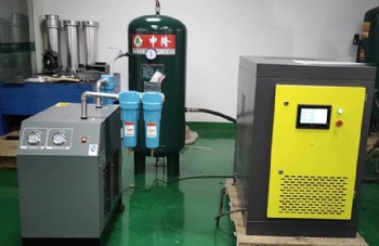 Oil Free Scroll Air Compressor