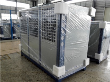 Air Cooled Water Chiller