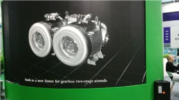  Two PM motors with two-stage gearless airends compressor	