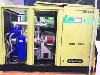 Dry Oil Free Screw Air Compressor